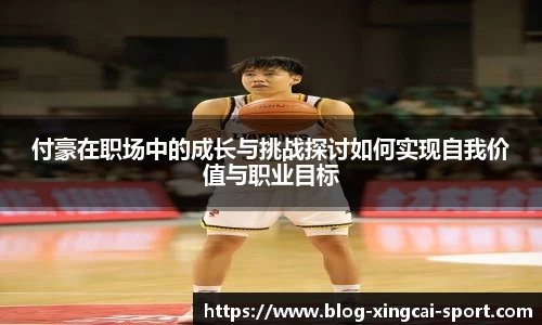 杏运体育官网