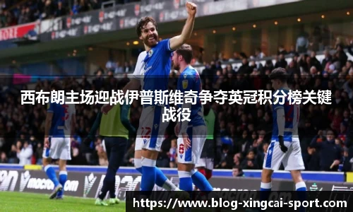 杏运体育官网