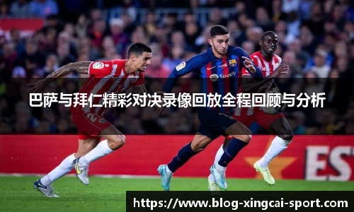 杏运体育官方网站