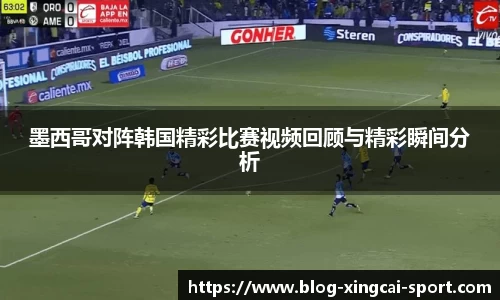 杏运体育平台