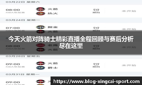 杏运体育官网