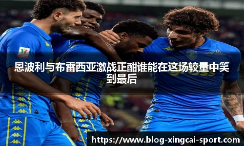 杏运体育官方网站