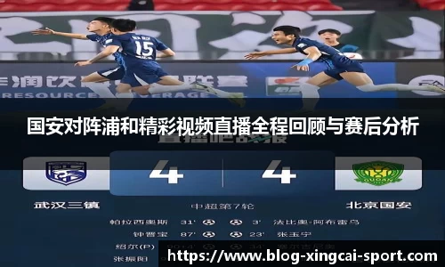 杏运体育平台
