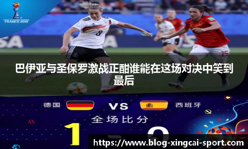 杏运体育官方网站