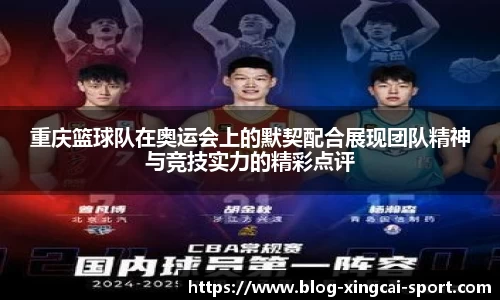 杏运体育官方网站
