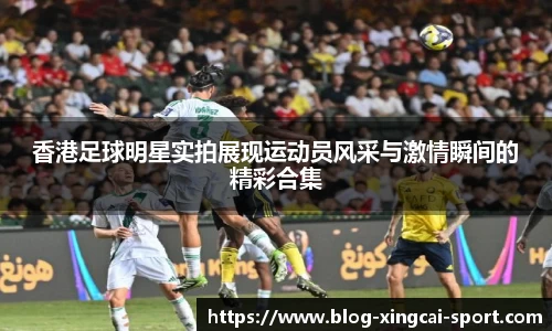 杏运体育官方网站