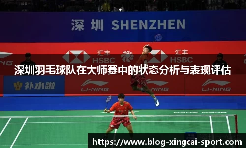 杏运体育官网