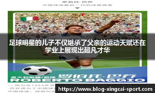 杏运体育官方网站