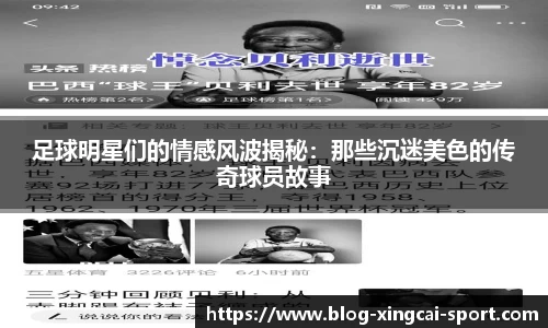 杏运体育