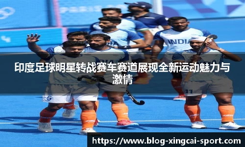 杏运体育官方网站