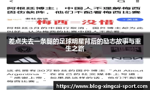 杏运体育官方网站